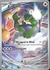 White Flare: Elite Trainer Box