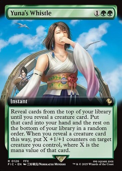 Yuna's Whistle (extended art)