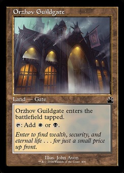 Orzhov Guildgate (retro)
