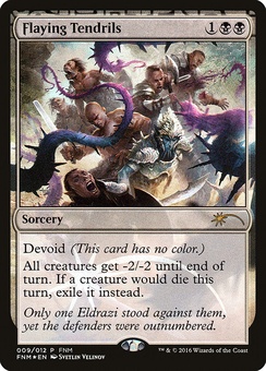 Flaying Tendrils (FNM Promo)