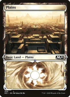 Plains (showcase foil)