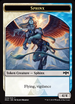 Sphinx (token)