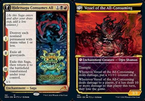 Hidetsugu Consumes All (showcase)