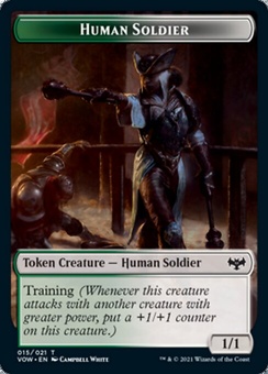 Human Soldier (token)