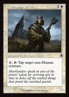 Avacynian Priest (retro)