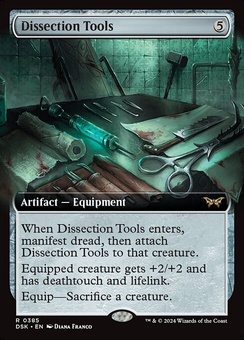 Dissection Tools (extended art foil)