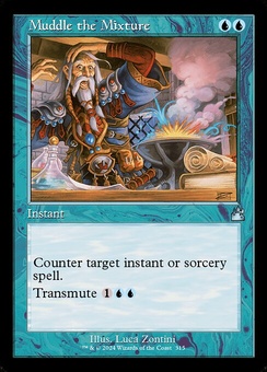 Muddle the Mixture (retro)