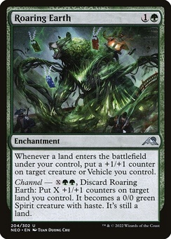 Roaring Earth (foil)