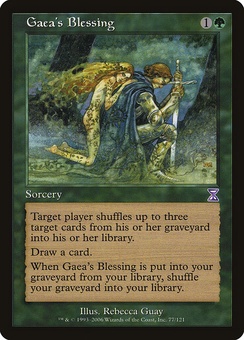 Gaea's Blessing (TSB GD foil)