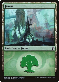 Forest (Ravnica Weekend promo - Simic)