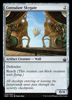 Consulate Skygate