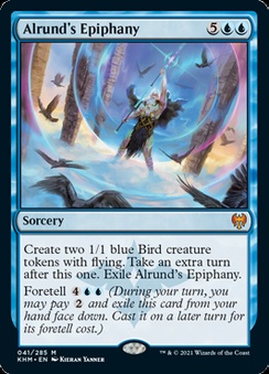 Alrund's Epiphany