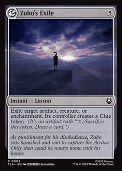 Zuko's Exile (foil)