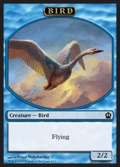 Bird (token)
