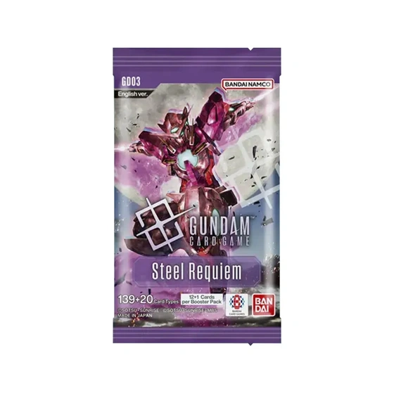 Gundam - Steel Requiem Booster GD-03