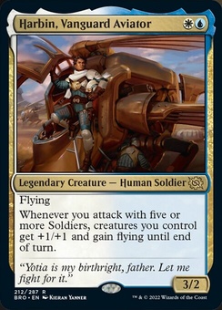 Harbin, Vanguard Aviator (foil)