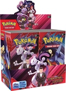 Destined Rivals: Booster box
