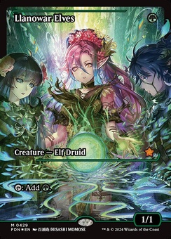 Llanowar Elves (showcase)