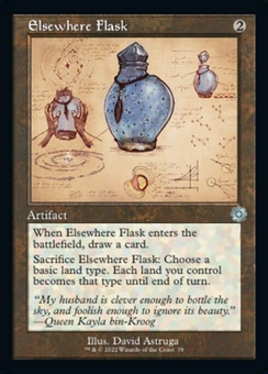 Elsewhere Flask (showcase)