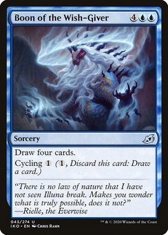 Boon of the Wish-Giver (foil)