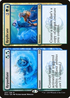 Repudiate // Replicate (foil)