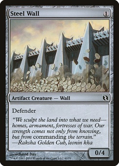 Steel Wall (DDF)