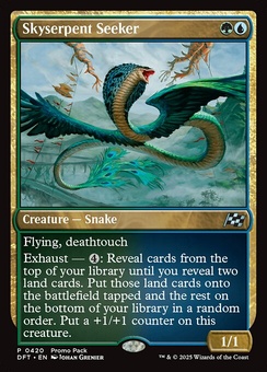 Skyserpent Seeker (promopack)