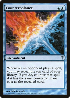 Counterbalance (EX)