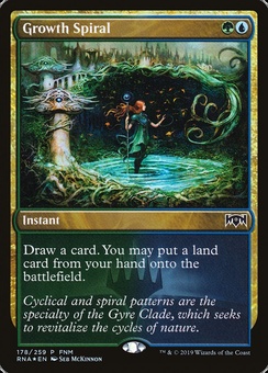 Growth Spiral (FNM promo - foil)
