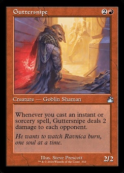 Guttersnipe (retro foil)