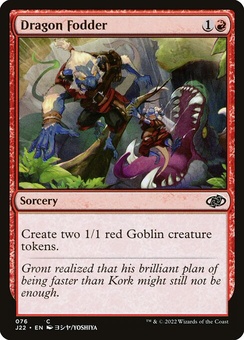 Dragon Fodder (alternate art)
