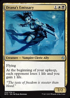 Drana's Emissary (mystery booster)