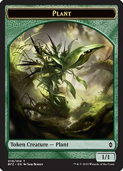 Plant (token)