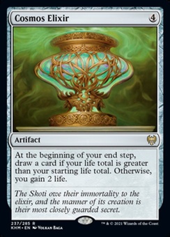 Cosmos Elixir (EX)