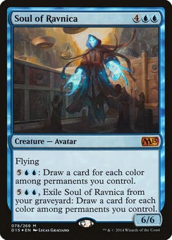 Soul of Ravnica (Duels of the Planeswalkers promo, NM-)