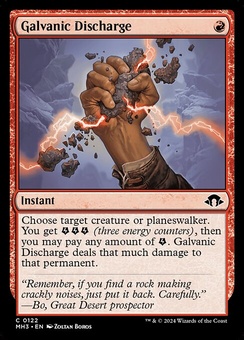 Galvanic Discharge (foil)