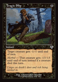 Tragic Slip (retro)