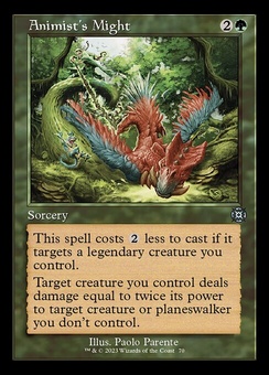 Animist's Might (showcase)