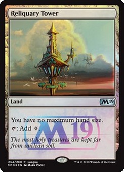 Reliquary Tower (league promo)