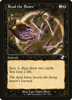Read the Bones (retro)