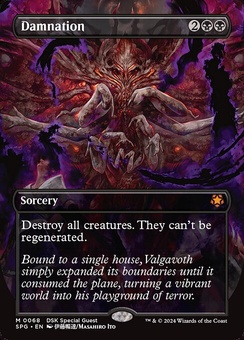 Damnation (borderless)