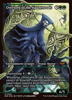 Overlord of the Hauntwoods (showcase)