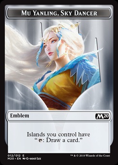 Emblem - Mu Yanling, Sky Dancer
