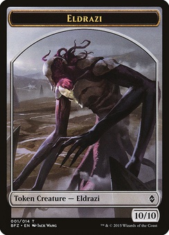 Eldrazi (token)