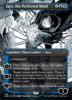 Jace, the Perfected Mind (borderless)