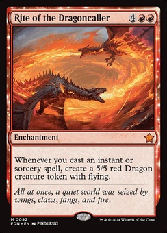 Rite of the Dragoncaller (foil)