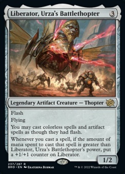 Liberator, Urza's Battlethopter (promo pack stamp - foil)