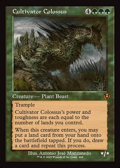 Cultivator Colossus (retro)