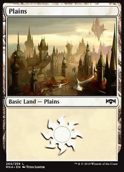 Plains (foil)