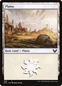 Plains (foil) #366 